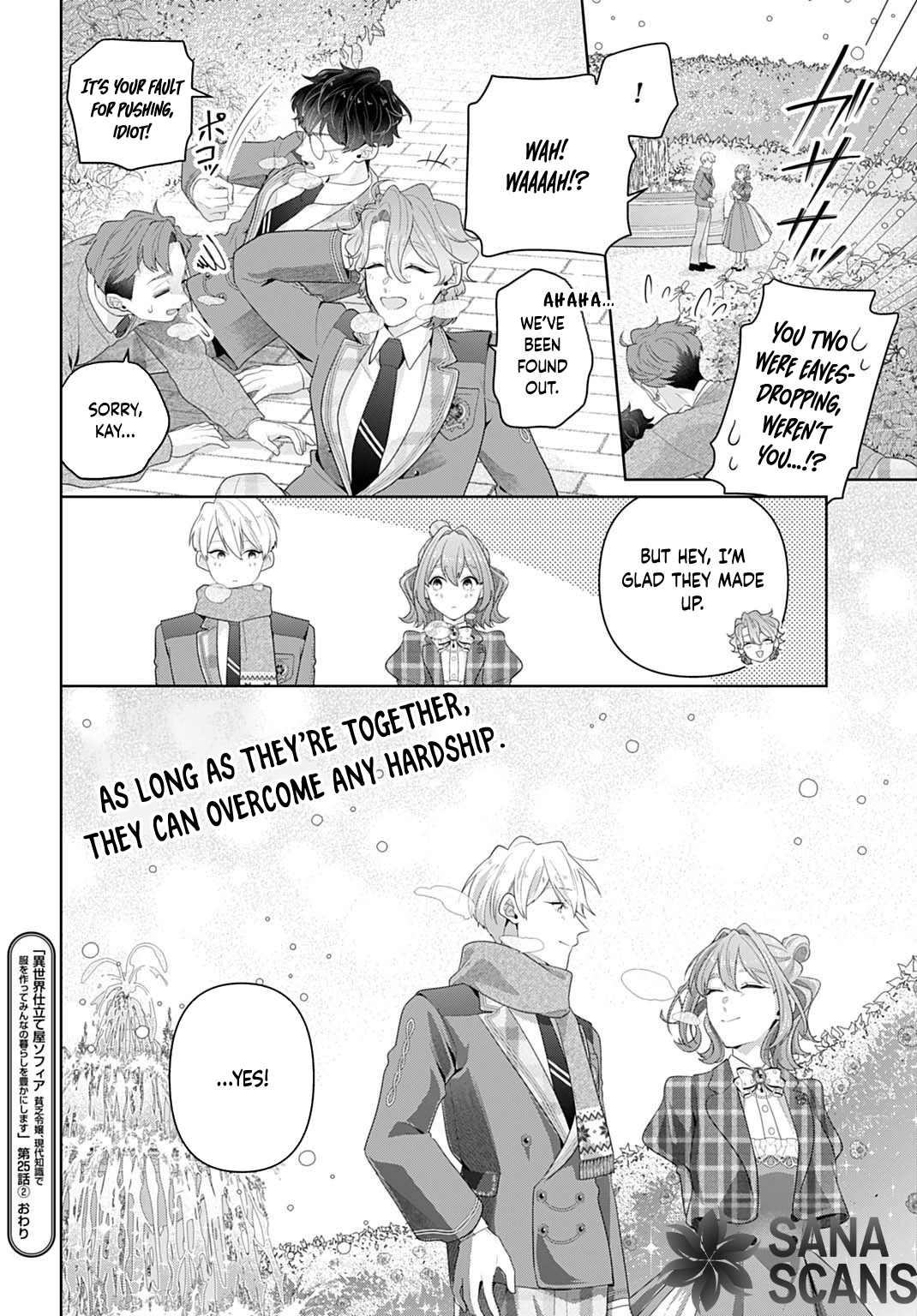 Sophia the Tailor: A Poor Noble Lady Enriching Lives with Modern Clothing Chapter 25 - CH25 Page 32
